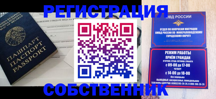 форма 3 в Клине